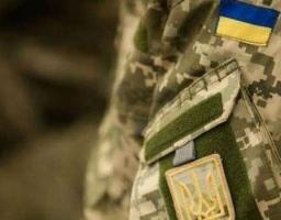 Через службу зайнятості у минулому році працевлаштовано 228 військовослужбовців, які брали участь в АТО/ООС