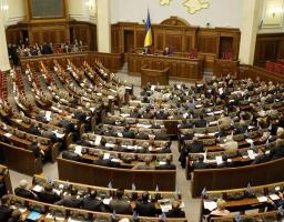 Профільний Комітет ВРУ підтримав необхідність внесення змін до Закону про Експортно-кредитне агентство