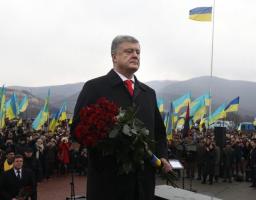 В час, коли європейські політики сподівалися  умиротворити агресора, українці першими гордо і мужньо заявили про свої права – Президент вшанував пам'ять героїв Карпатської України