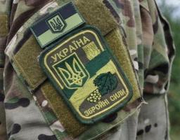Звернення Військової служби правопорядку у ЗСУ та Військової прокуратури