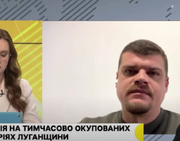 Артем Лисогор про ситуацію на Луганщині – 3 лютого, ранок (відео)