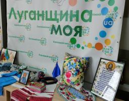 Культура як опора громади: досвід Коломийчиської СВА у збереженні ідентичності