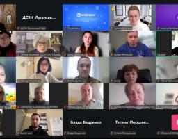Рада ВПО Луганщини оновила склад та продовжує захист інтересів переселенців