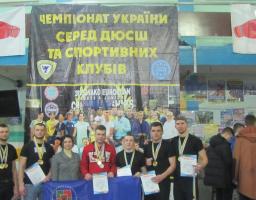 Представники нашої області вибороли 16 нагород на чемпіонаті України з кікбоксінгу 