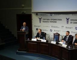 Стратегію економічного розвитку Донеччини та Луганщини презентували для міжнародних партнерів