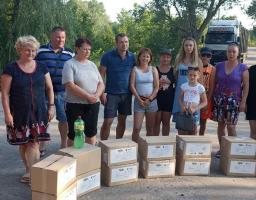 У Дніпрі надається гуманітарна допомога для жителів Кремінщини