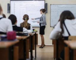 Вже з 1 вересня зростуть посадові оклади українських педагогів