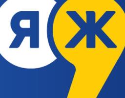 Триває всеукраїнський конкурс учнівських та студентських творчих робіт «Я – журналіст!»