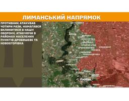 У будинках Сіверськодонецька 70 % квартир – порожні, в «лнр» окупанти змушують населення фінансувати стерилізацію безпритульних тварин, противник атакував в районі Новоєгорівки