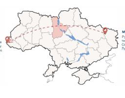 «Пліч-о-пліч»: як Рубіжне співпрацює з Батівською громадою Закарпаття