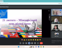 Міжнародний день рідної мови: до війни Луганщина була другим домом для представників 123 національностей і народностей
