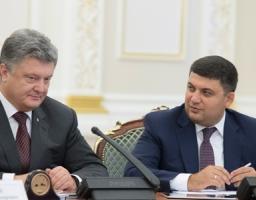 Прем'єр-міністр: Спільне завдання Президента, Парламенту, Уряду - забезпечити зростання рівня життя