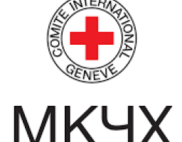 Міжнародний Комітет Червоного Хреста долучиться до реконструкції мереж водопостачання на лінії розмежування в Луганській області