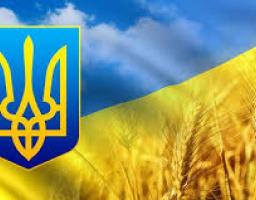 ПРОГРАМА ОСНОВНИХ ЗАХОДІВ З НАГОДИ ВІДЗНАЧЕННЯ  25-Ї РІЧНИЦІ НЕЗАЛЕЖНОСТІ УКРАЇНИ