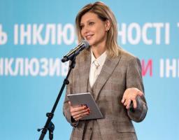 Олена Зеленська на відкритті Тижня інклюзивності та різноманіття на платформі Danone Ukraine: Можливості для кожного – це можливості для всіх