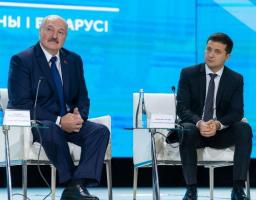 Завершено Другий форум регіонів України та Республіки Білорусь 