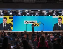 Глава держави дав старт проекту «Зелена країна», спрямованому на захист природи та довкілля в Україні