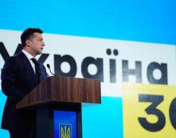 Глава держави: вперше за роки незалежності ми перейшли до реальних дій для подолання впливу олігархів на країну