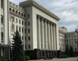 У команді Президента запропонували розширити програму субсидій