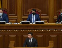 Послання Президента України Володимира Зеленського до Верховної Ради про внутрішнє і зовнішнє становище України