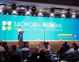 Здоровий і активний спосіб життя має стати якщо не національною ідеєю, то стилем життя – Президент