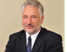 Україна святкує з Луганщиною: Донецька область