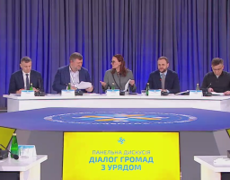 Країна будує нову архітектуру енергетичної безпеки, – стан реалізації комплексних планів стійкості регіонів проаналізували під час «Діалогу громад з Урядом» на Конгресі місцевих та регіональних влад 