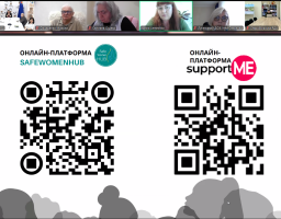 Проєкт «Гідність і Захист: реагування на сексуальне насильство в умовах війни» надає безкоштовну конфіденційно допомогу жертвам гендерного насильства
