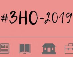 Сьогодні розпочинається додаткова сесія ЗНО-2019