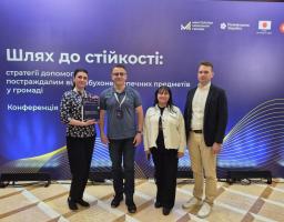 У Києві обговорили шляхи підтримки постраждалих від вибухонебезпечних предметів