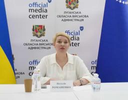 Красноріченська громада відзвітувала про виконання у І півріччі заходів Національної стратегії зі створення безбар’єрного простору в Україні на 2025-2026 роки