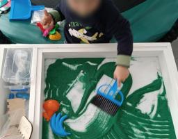 ранне втручання