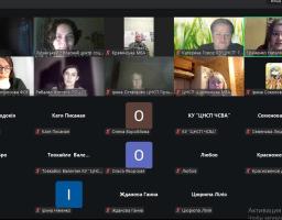 соціальні послуги