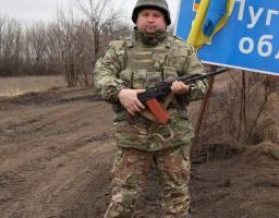 Призначено директора Департаменту з питань цивільного захисту, оборонної роботи та взаємодії з правоохоронними органами Луганської ОДА