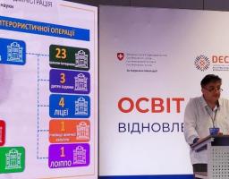 Дорожня карта відновлення освіти Луганщини після деокупації враховує два сценарії: повернення контролю за частиною території та відновлення в межах адміністративних кордонів включно із Луганськом, - Юрій Стецюк