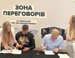 Під час робочої зустрічі Артем Лисогор підписав Меморандум про взаєморозуміння  з міжнародною  організацією «Лікарі без кордонів» з метою реалізації Проєкту «Медична допомога хабам ВПО та майбутня співпраця»