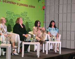 Катерина Безгинська: оновлений План дій з виконання резолюції Ради Безпеки ООН 1325 «Жінки, мир, безпека» на період до 2025 року в Луганській області включає п’ять стратегічних цілей, 13 оперативних цілей, 18 завдань, 73 заходи 