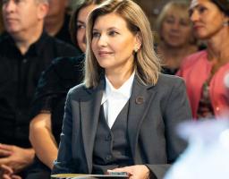 Олена Зеленська презентувала проект своєї фундації «Адреса дитинства»