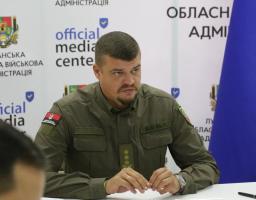 При Луганській облдержадміністрації утворюється робоча група «Прозорість і відкритість» щодо контролю за використанням коштів фонду ліквідації наслідків збройної агресії