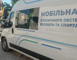 ПРООН надала нам автівку, куди встановлять обладнання для обстеження інфраструктури деокупованих територій, – Артем Лисогор  