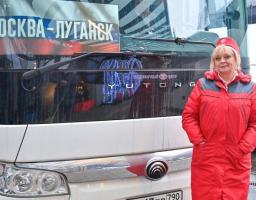 Маршрут москва – «лнр» росіяни визнали міжнародним