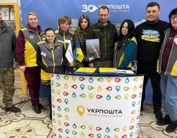 «І буде весна!» – «Укрпошта» присвятила марки героїчному спротиву українців російському агресору