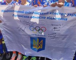 Наша дитяча футбольна команда стала третьою на турнірі до Дня Незалежності