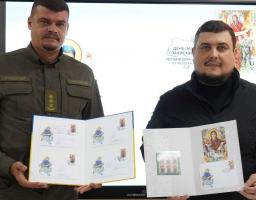 Луганщина першою ввела в обіг поштову марку «Під покровом Богородиці»
