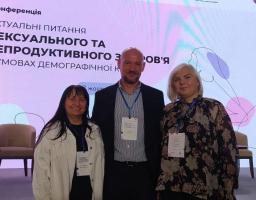 У Києві відбулася конференція з актуальних питань репродуктивного здоров'я