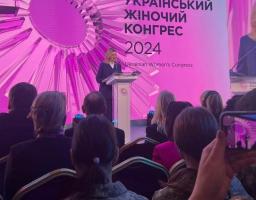 Відкрито восьмий Український Жіночий Конгрес