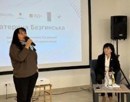 Підтримка Луганщини в умовах війни: освіта, допомога та захист прав дітей