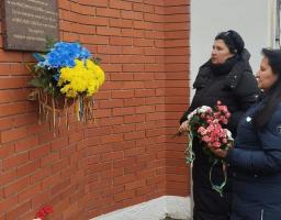 Луганщина вшановує пам’ять Героїв Крут