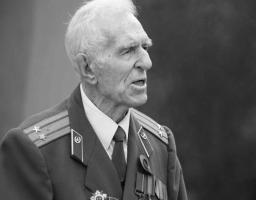 На сотому році життя перестало битися серце Почесного громадянина міста Сіверськодонецьк, ветерана Другої світової війни, кандидата технічних наук, лауреата Державної премії України, колишнього керівника НВО «Імпульс» Андрія Олександровича Новохатнього