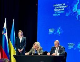 Луганщина долучилися до Декларації про партнерство та співпрацю Ініціативи Трьох Морів 